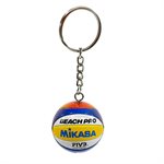 Mikasa BV550C ball keychain