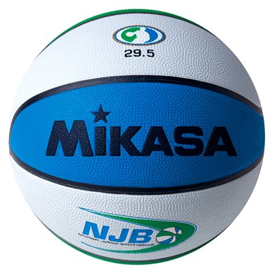 Official NJB practice basketball