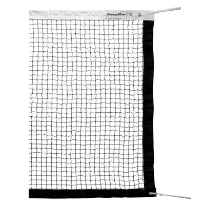 Going One® Deluxe Badminton Net, Rope Cable, 19.75' (6 m)