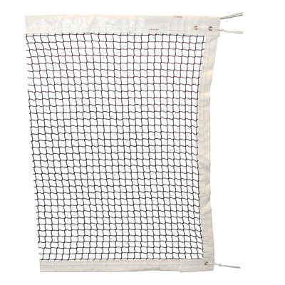 Badminton Tournament Net, 22' (6 m 70)