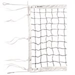 Championship Volleyball Net, 32' (9 m 75), Steel Cable