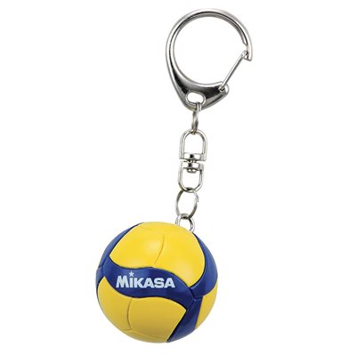 Mikasa V200W ball keychain 