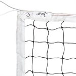 White Tournament Volleyball Net of 32' (9.75 m), with Steel Cable of 37' (11.3 m) 