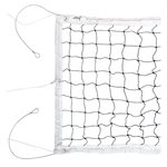 Championship Volleyball Net, Steel Cable