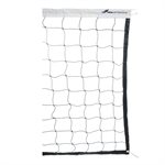 Institutional Volleyball Net, 27'